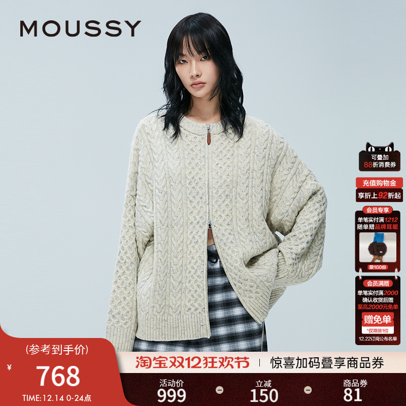 MOUSSY2025冬季新品绞花OVERSIZE拉链针织开衫外套028IAZ70-1029