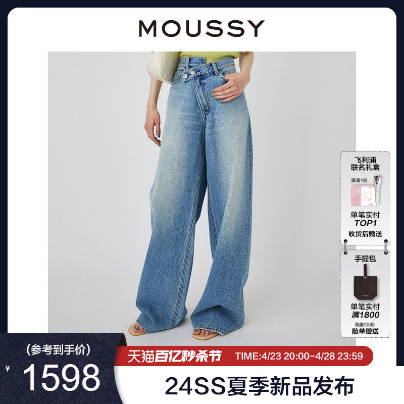 商品详情图片