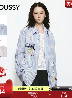 MOUSSY 2026夏季新品涂鸦风慵懒撞色条纹字母衬衫女028JSZ30-1045