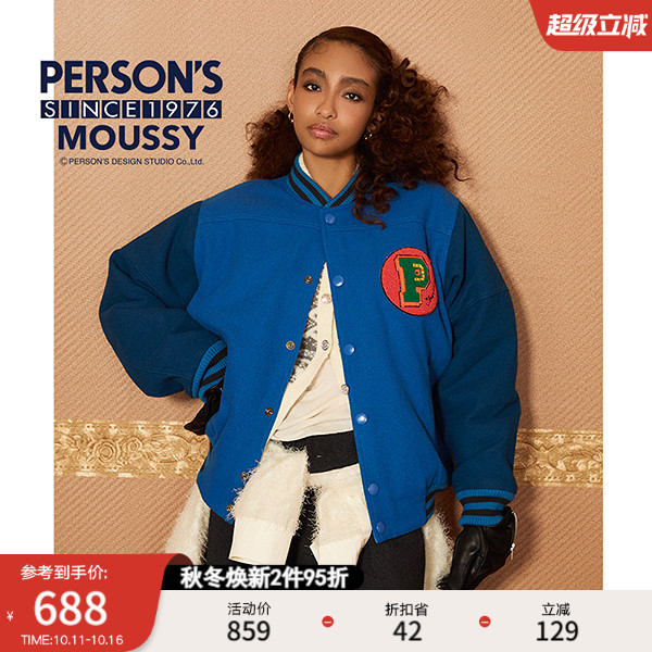 MOUSSY X PERSON'S联名2024冬季新品棒球服夹克外套010HAQ01-5491