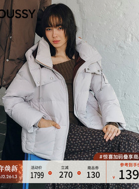 moussy2025秋季新品休闲风短款简约90羽绒服外套028IAC30-1096
