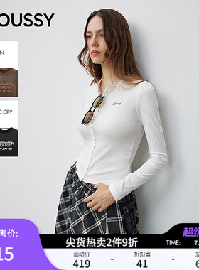 MOUSSY早春新品甜辣立体刺绣字母修身针织衫女028IAZ90-1091
