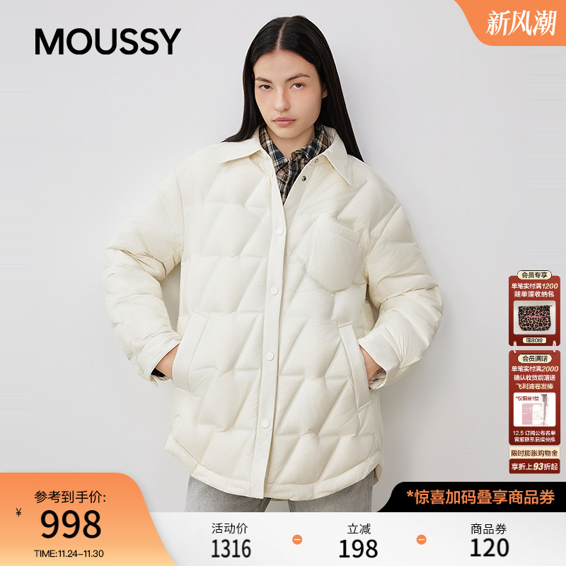 moussy2025秋冬新品纯色简约翻领羽绒夹克外套女028IAC30-1003