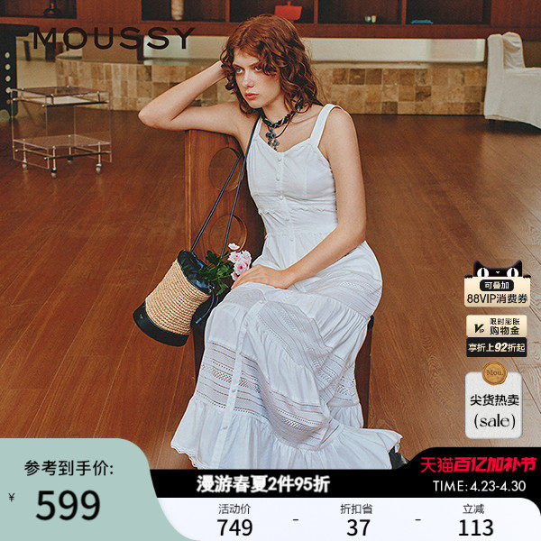 MOUSSY 春季新品波西米亚风度假吊带连衣裙女028ISZ33-1301