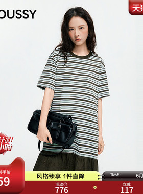 MOUSSY 2026夏季新品文艺慵懒风条纹撞色拼接连衣裙028JSC83-1004
