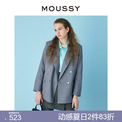 MOUSSY 简约纯色深v戗驳领双排扣休闲西装外套女010GSH30-0400