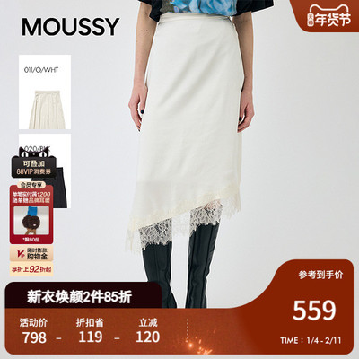 MOUSSY2025早秋新品优雅风蕾丝边纯色宽松半身裙010IA331-4501