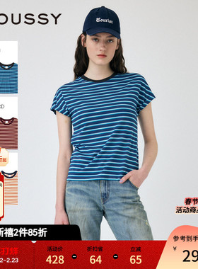 MOUSSY 春季新品复古撞色条纹圆领折边短袖T恤010IS890-2121