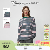 T恤028IAY90 甜美风刺绣卡通撞色条纹长袖 1871 新品 MOUSSY秋季