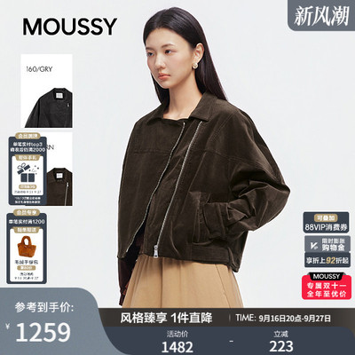 MOUSSY 2026秋季新品复古机车风翻领斜拉链夹克外套028JAC30-1230