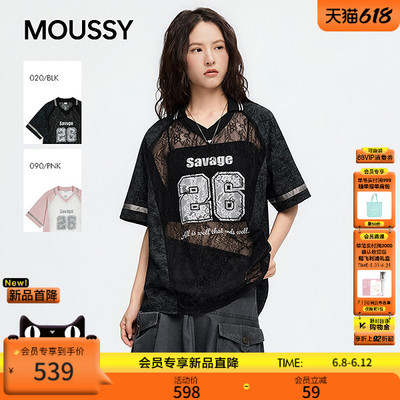 MOUSSY 2026夏季新品美式复古风蕾丝拼接V领短袖T恤028JSA90-1077