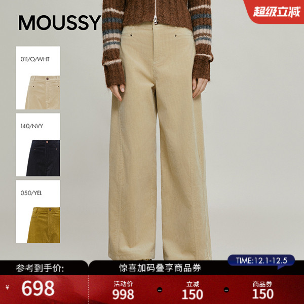 MOUSSY 2025冬季新品通勤复古风休闲宽松阔腿长裤女028IAC30-1111