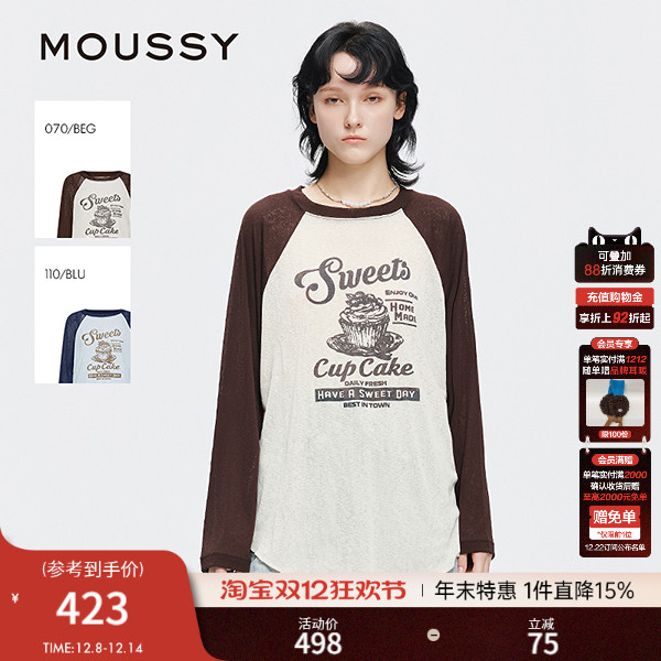 MOUSSY2025早秋新品休闲风撞色字母印花长袖T恤女028IAA90-0721