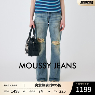 做脏破洞窄版 新品 春季 2191 牛仔裤 女010ISS11 直筒裤 MOUSSY