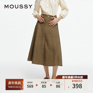 复古文艺风微喇A形裙半身裙女028ISX31 新品 1801 冬季 MOUSSY