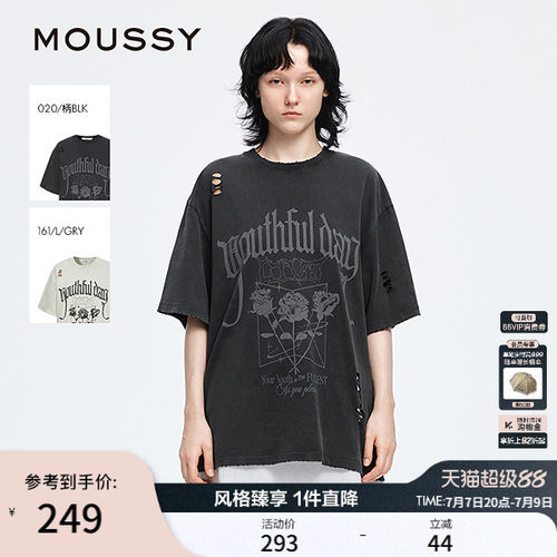 MOUSSY早春新品慵懒风纯棉破洞字母花卉宽松短袖T恤028IAA90-0541