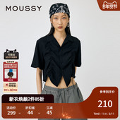 010HS730 MOUSSY 0770 日杂感抽褶抽绳短款 肌理感衬衫 夏季 新品