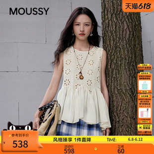MOUSSY 2026夏季新品日系温柔风镂空绣花无袖衬衫女028JSA30-1059