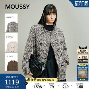 纹撞色毛边小香风外套028IAA30 通勤风格 1043 新品 moussy春季