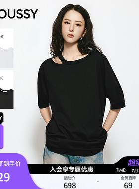 MOUSSY 2026夏季新品甜酷风镂空简约宽松短袖T恤女031JSA80-1003