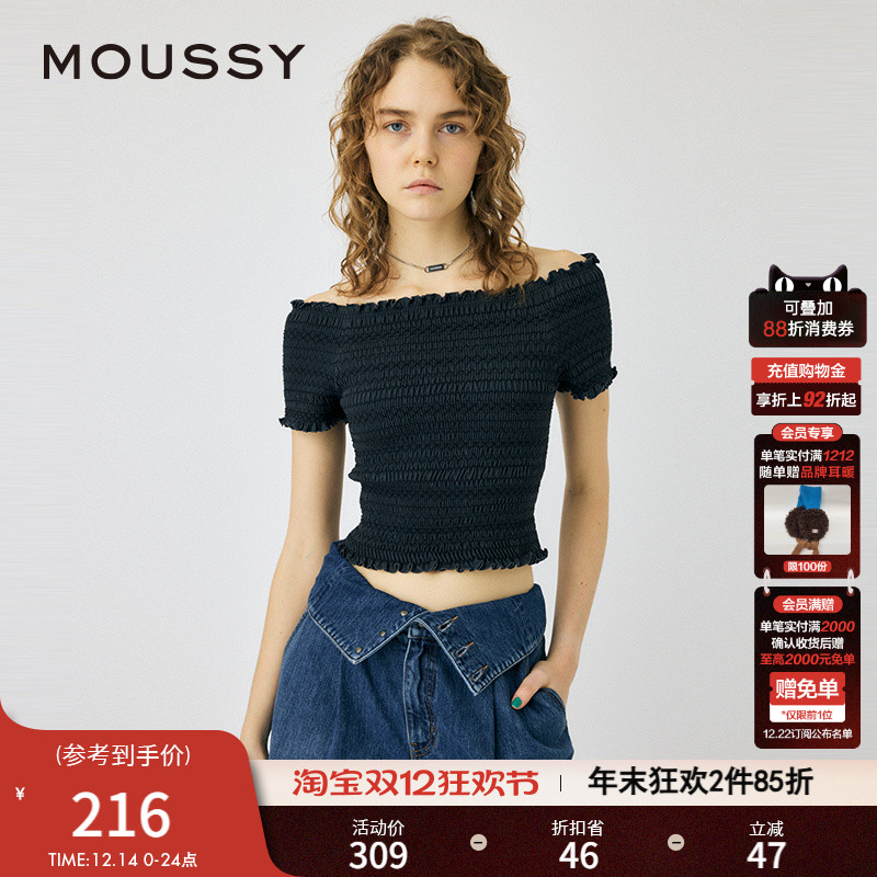 MOUSSY甜美日系荷叶边一字领上衣