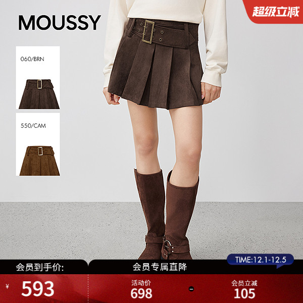 MOUSSY2025秋季新品复古学院风A字简约百褶半身裙女028IAA31-1017