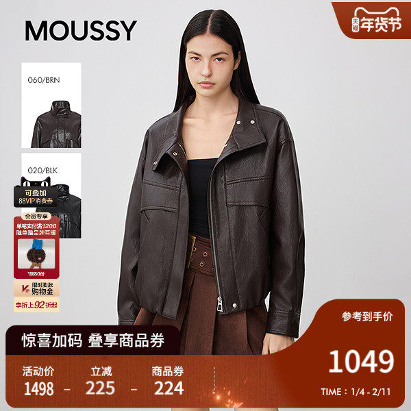 MOUSSY 2025秋季新品潮酷时尚简约拉链皮衣外套女028I