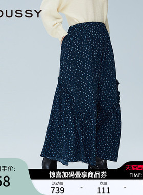moussy春季新法式田园风碎花伞裙花边半身裙女028IAZ31-1011
