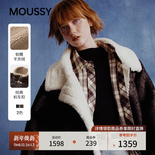 复古仿羊羔毛拼接皮衣028IAA30 2025冬季 MOUSSY 1044 明星同款