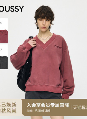 MOUSSY 2026春季新品复古风做旧短款V领套头卫衣女010JS290-0481
