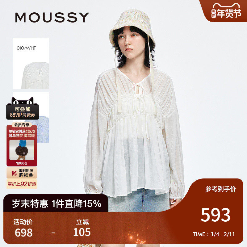 MOUSSY 2025夏季新品甜美风抽褶皱系带宽松长袖衬衫028ISA30-1003,女装/女士精品,衬衫,淘宝优惠券,粉丝福利购,淘宝优惠卷