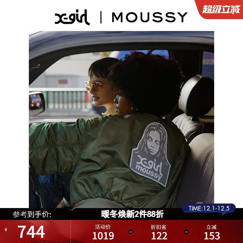 moussy正反两穿飞行员夹克外套