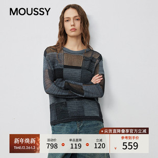 女028IAC70 复古休闲风撞色拼接毛针织衫 1037 新品 MOUSSY2025秋季