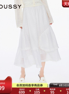MOUSSY 淑女风不规则拼接仙女风蛋糕裙半身裙028ISZ31-3871