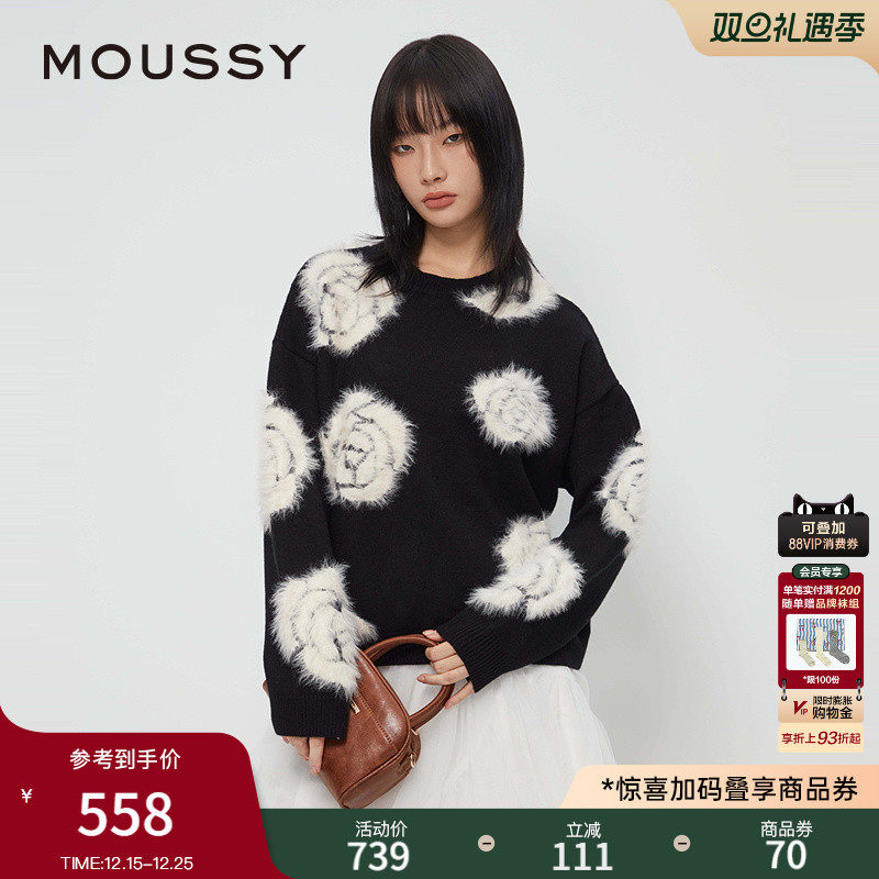MOUSSY 2025早秋新品休闲灵落提花撞色宽松毛针织衫028IAZ70-1018