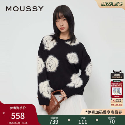 MOUSSY 2025早秋新品休闲灵落提花撞色宽松毛针织衫028IAZ70-1018