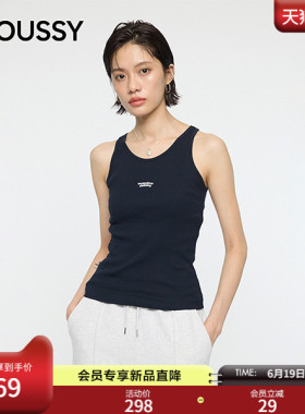 MOUSSYx MOANDMO2026春季新品立体刺绣字母针织背心010IAF01-7551