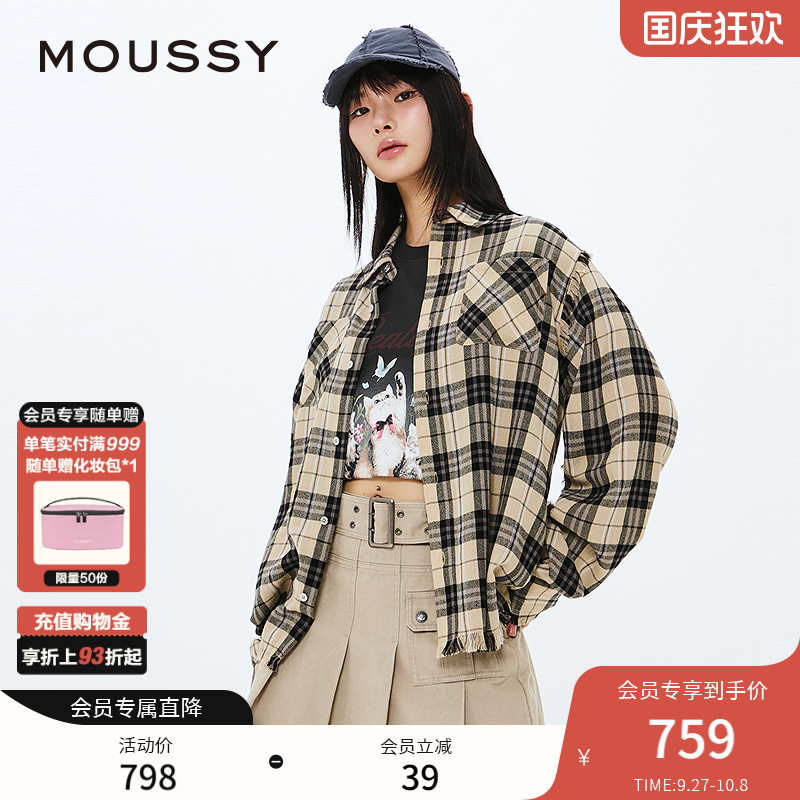 MOUSSY 2025春季新品复古经典格纹开合扣长袖衬衫女028ISZ30-0311