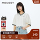 夏季 新品 学院风通勤V领镂空刺绣针织衫 MOUSSY 010HSL70 0710