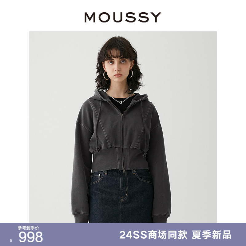 MOUSSY春季美式校园风解构连帽卫衣外套女028HSZ80-1861 女装/女士精品 短外套 原图主图