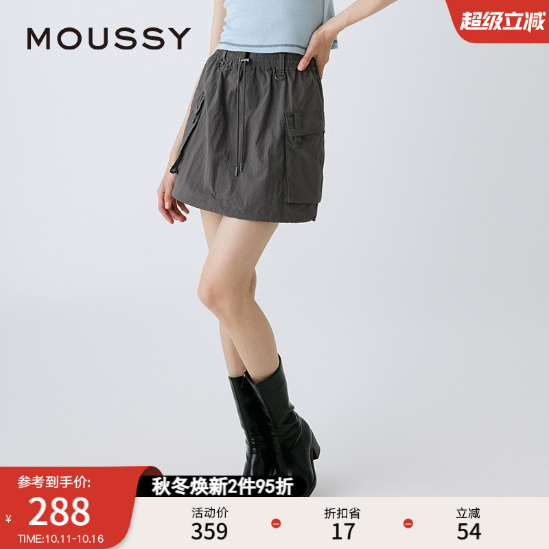 MOUSSY山系户外风工装短款半身裙