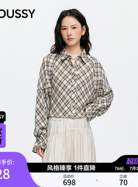 MOUSSY26夏季新品甜酷辣妹风抽绳短款长袖格纹衬衫028JSZ30-1088