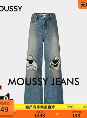 MOUSSY 2026夏季新品美式复古风做旧破洞阔腿牛仔裤028JSA11-1029