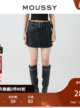 MOUSSY 春季新品摇滚风半身裙皮裙028HSZ30-0541