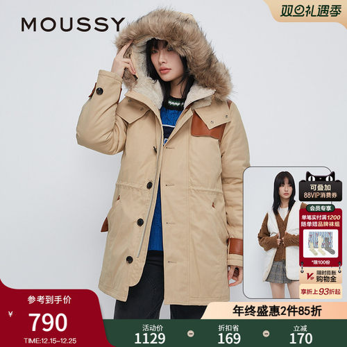 外层布料防风效果好  适合各种风格搭配