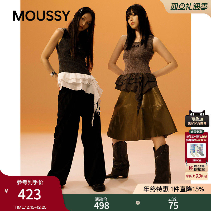 MOUSSY&Monchhichi合作款2025秋季新品修身针织背心028IAA01-1021