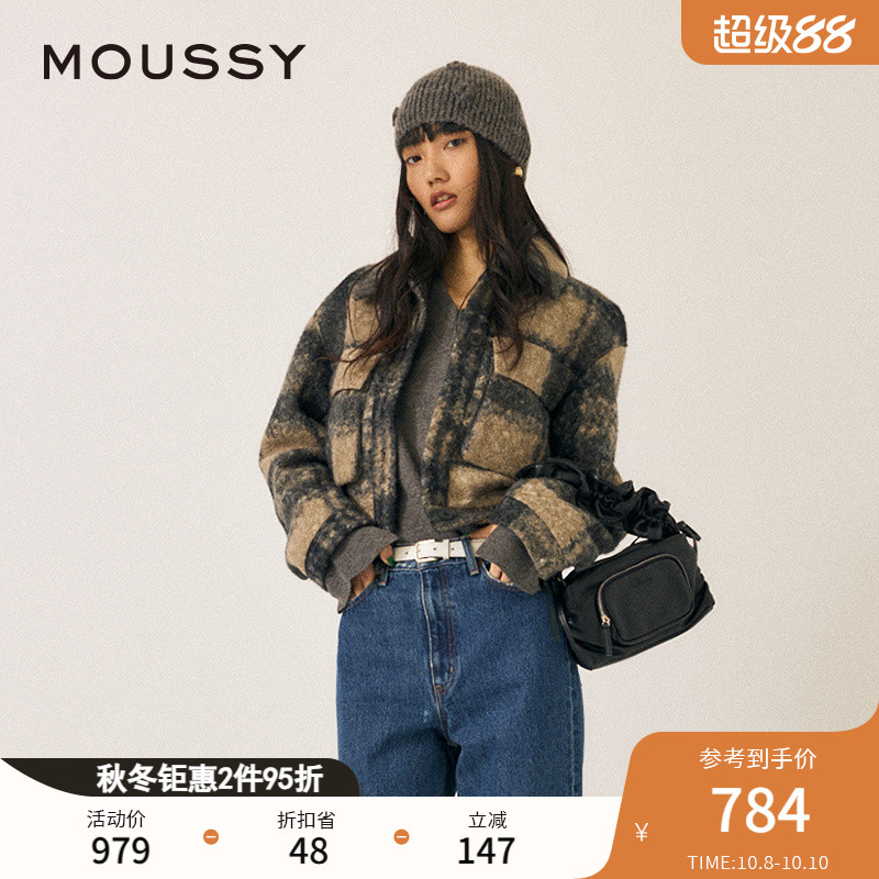 MOUSSY 2024冬季新品英伦学院风格纹毛呢夹克外套女010HAA30-6731