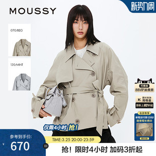 风衣外套女028ISZ30 MOUSSY 随性都市风系带短款 新品 0531 春季