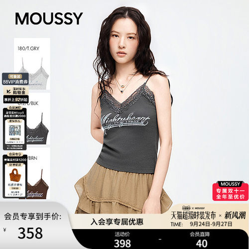 MOUSSY 2026夏季新品甜美风蕾丝拼接字母修身吊带衫010JS490-3721