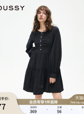 MOUSSY 春季新品学院风打揽泡泡袖衬衫连衣裙女028ISX33-1931